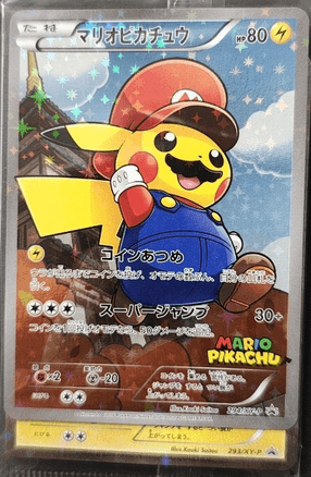 Japanese Trading Cards