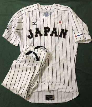 Samurai Japan Shintaro Fujinami 2014 Japan-USA Baseball Game Used Uniform Set - Hanshin Tigers WBC Olympics MLB Yokohama DeNA BayStars