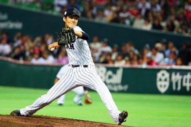 auction image thumbnail 3