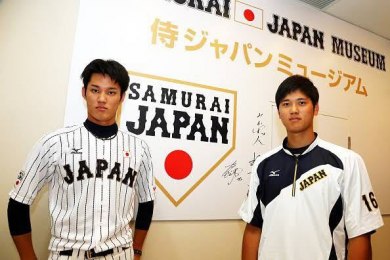 auction image thumbnail 7