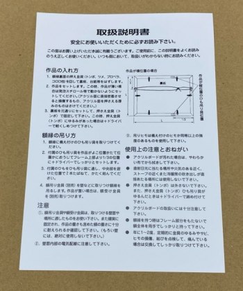 auction image thumbnail 5