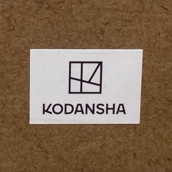 auction image thumbnail 6