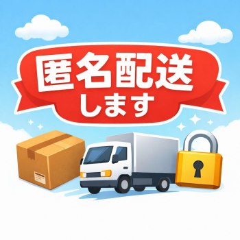 auction image thumbnail 2