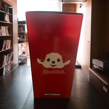 auction image thumbnail 5