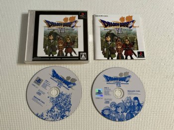 Ultra Rare! PlayStation Commemorative Edition Dragon Quest 7 - Silver Disc - Ultimate Edition