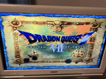 auction image thumbnail 2