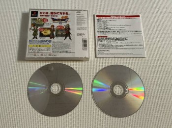 auction image thumbnail 3