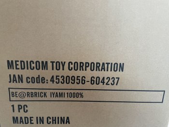 auction image thumbnail 3