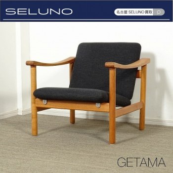 ★SELUNO★ Beautiful condition! Scandinavian Vintage Denmark GETAMA GE280 Easy Chair