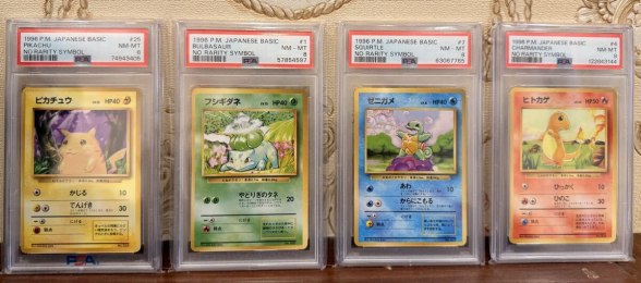 auction image thumbnail 3