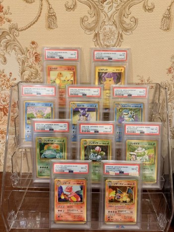 auction image thumbnail 4