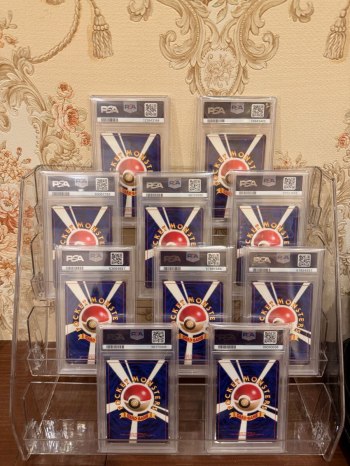 auction image thumbnail 5