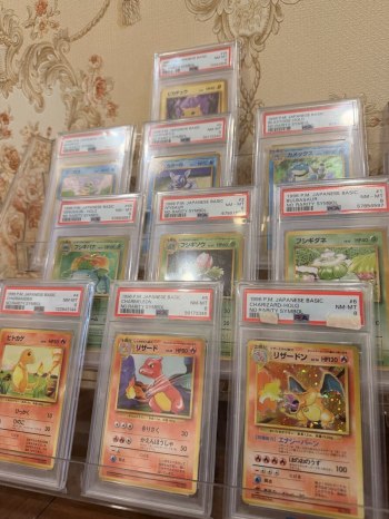 auction image thumbnail 6