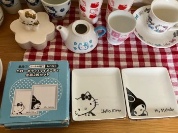 auction image thumbnail 6