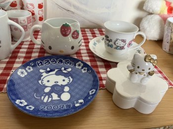 auction image thumbnail 8