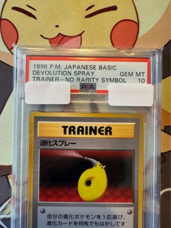 auction image thumbnail 3