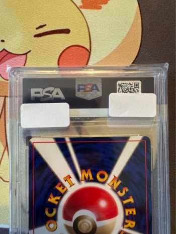 auction image thumbnail 5