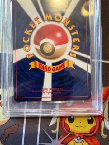 auction image thumbnail 6