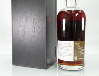 auction image thumbnail 4