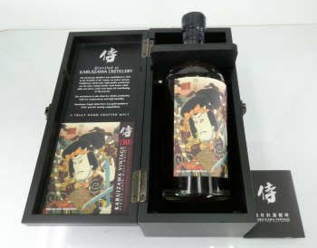 auction image thumbnail 9