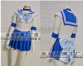 Sailor Moon / Mercury Leotard Cosplay Costume in Glossy Spandex (Wig and Shoes Sold Separately)