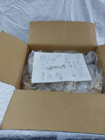 auction image thumbnail 3