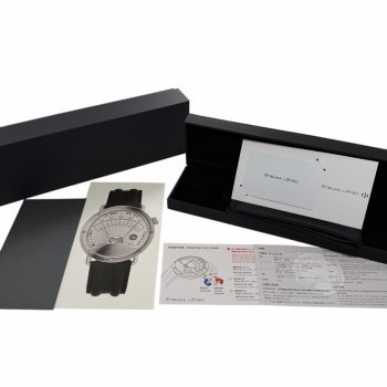 auction image thumbnail 7