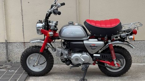 auction image thumbnail 2