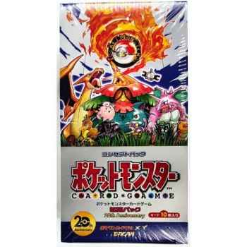 Pokémon Card XY Expansion 20th Anniversary Unopened (Genuine, PSA)