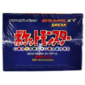 auction image thumbnail 2