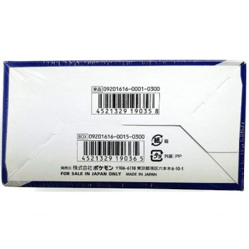 auction image thumbnail 3