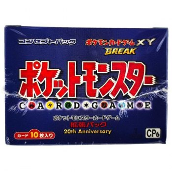 auction image thumbnail 4