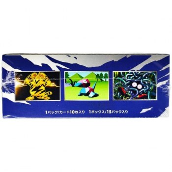 auction image thumbnail 5