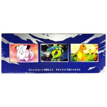 auction image thumbnail 6