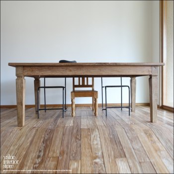 Old Teak Solid Wood Dining Table Quad/196cm