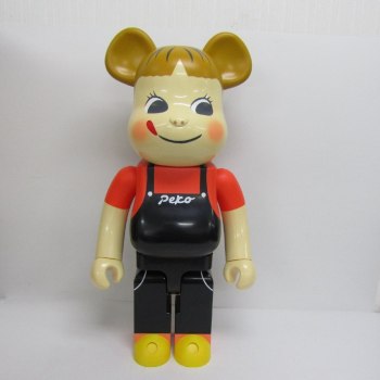 auction image thumbnail 2