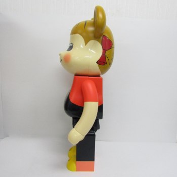 auction image thumbnail 3