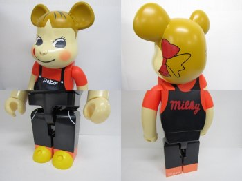 auction image thumbnail 6