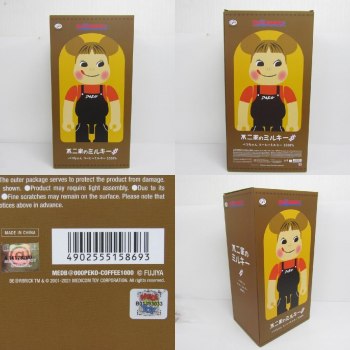 auction image thumbnail 8