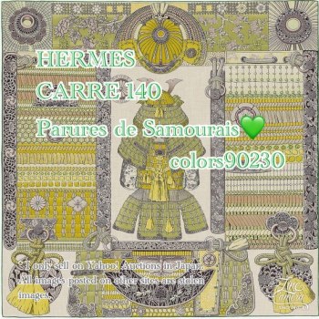 Super Rare! Unused ★ Hermès Carre Jeann Cashmere Silk Large Scarf Stole Carre 140 Samurai Armor Helmet Gray x Lime Green