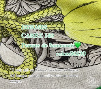 auction image thumbnail 6