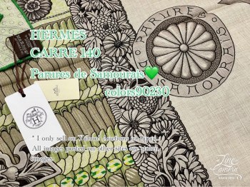 auction image thumbnail 7