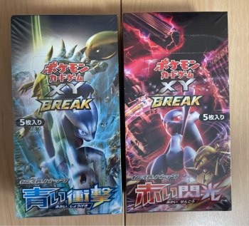 Brand New, Unopened Pokémon Card: Red Flash, Blue Shock BOX XY Mewtwo EX and M Mewtwo EX SR UR