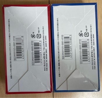 auction image thumbnail 2