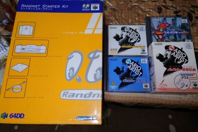 (Untested) Nintendo 64DD Starter Kit Soft Peripheral Equipment (Mouse) Set