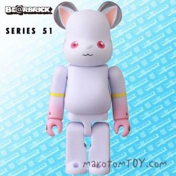 auction image thumbnail 7