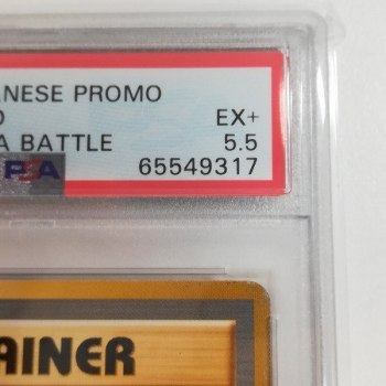 auction image thumbnail 4