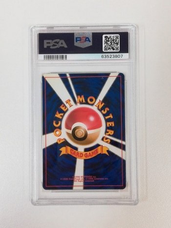 auction image thumbnail 3