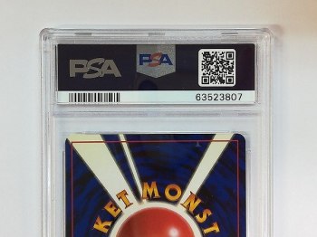 auction image thumbnail 6