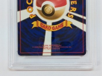 auction image thumbnail 7